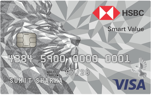 hsbc-smart-value-credit-card.png